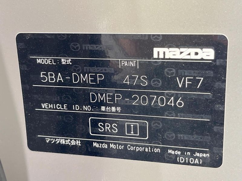 2022 Mazda CX-30 5BA-DMEP (UW-6a77eeccad957)[1]
