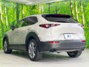 2022 Mazda CX-30 5BA-DMEP (UW-6a77eeccad957)[6]