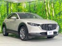 2022 Mazda CX-30 5BA-DMEP (UW-6a77eeccad957)[10]