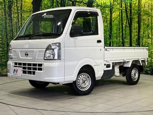 2014 Nissan NT100 Clipper Truck EBD-DR16T