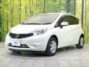 2016 Nissan Note DBA-E12 (UW-6a77eed3dc749)[5]