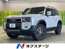2025 Toyota Land Cruiser 250 3DA-GDJ250W (UW-6a77eef7c9b6d)[3]