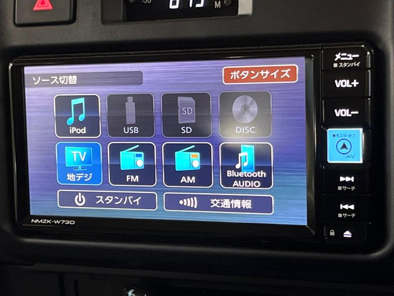 2025 Toyota Land Cruiser 70 3DA-GDJ76W (UW-6a77eef94d0f1)[26]