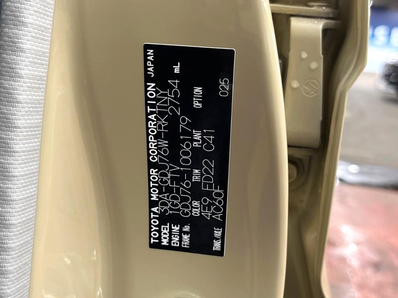 2025 Toyota Land Cruiser 70 3DA-GDJ76W (UW-6a77eef94d0f1)[1]