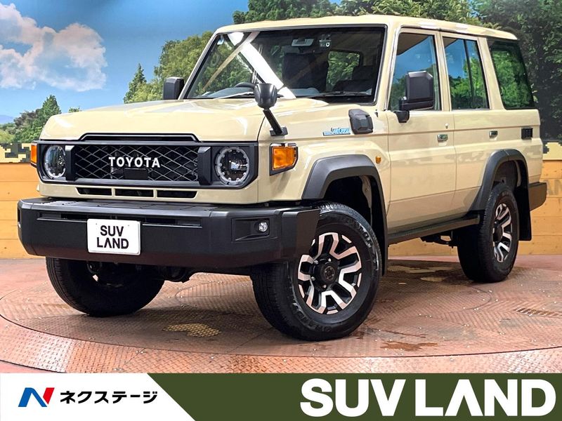 2025 Toyota Land Cruiser 70 3DA-GDJ76W (UW-6a77eef94d0f1)[3]