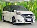 2017 Nissan Serena DAA-GFC27 (UW-6a77eefe62928)[10]