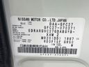 2017 Nissan Serena DAA-GFC27 (UW-6a77eefe62928)[1]
