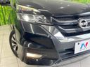 2018 Nissan Serena DAA-GFC27 (UW-6a77eeffbbcc8)[15]
