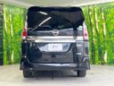 2018 Nissan Serena DAA-GFC27 (UW-6a77eeffbbcc8)[7]