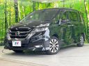 2018 Nissan Serena DAA-GFC27 (UW-6a77eeffbbcc8)[0]