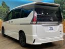 2017 Nissan Serena DAA-GFNC27 (UW-6a77ef0abd949)[9]