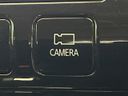 2017 Nissan Serena DAA-GFNC27 (UW-6a77ef0abd949)[27]