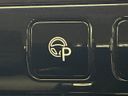 2017 Nissan Serena DAA-GFNC27 (UW-6a77ef0abd949)[28]