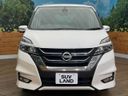 2017 Nissan Serena DAA-GFNC27 (UW-6a77ef0abd949)[4]
