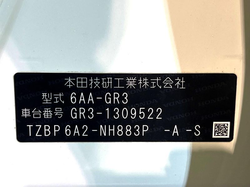 2023 Honda Fit 6AA-GR3 (UW-6a77ef1ec988a)[1]