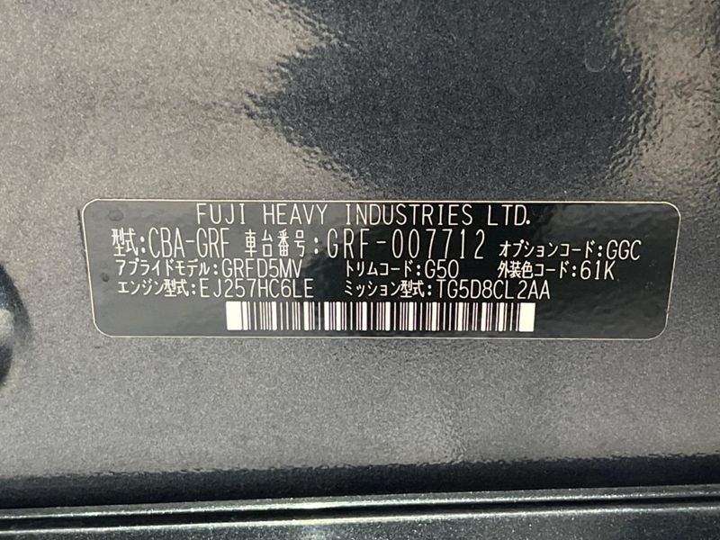2012 Subaru Impreza CBA-GRF (UW-6a77ef2030543)[1]