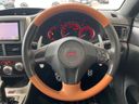 2012 Subaru Impreza CBA-GRF (UW-6a77ef2030543)[15]