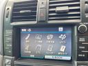 2010 Toyota Crown DBA-GRS200 (UW-6a77ef21787e7)[20]