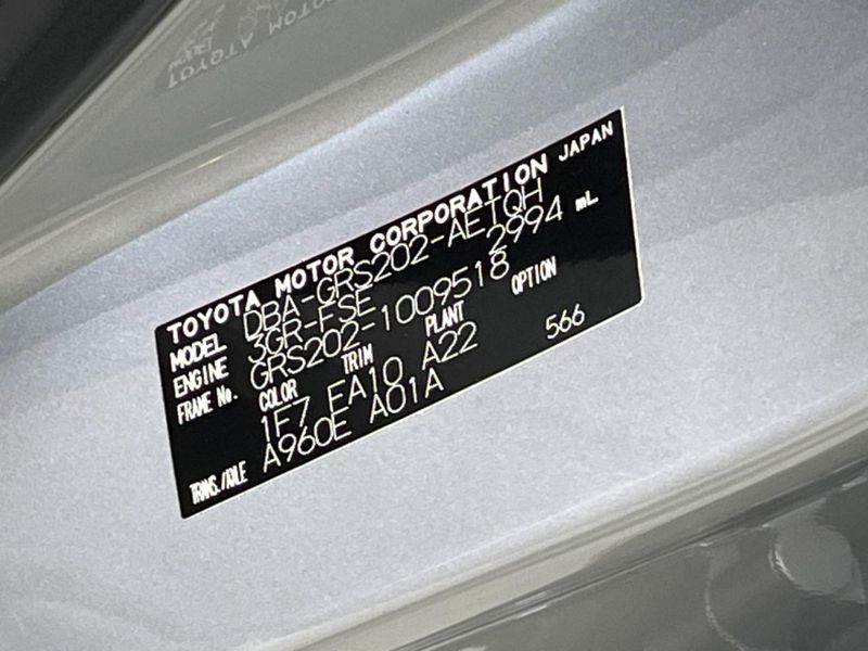 2011 Toyota Crown DBA-GRS202 (UW-6a77ef225a8ee)[1]