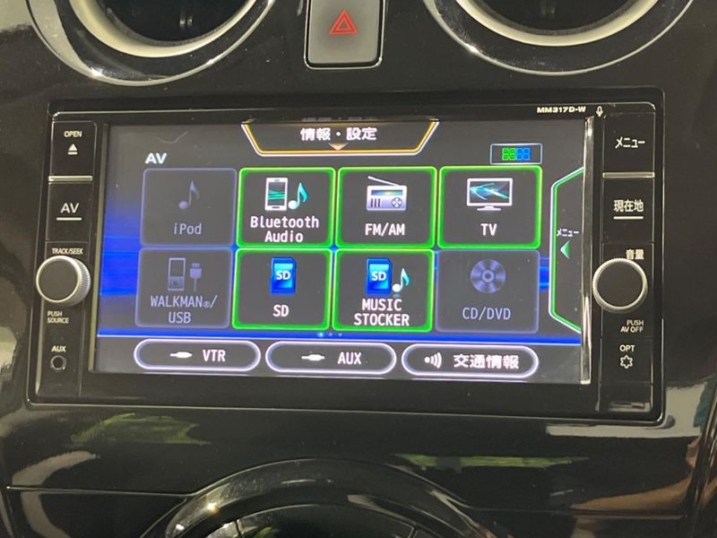 2018 Nissan Note DAA-HE12 (UW-6a77ef413a9be)[23]