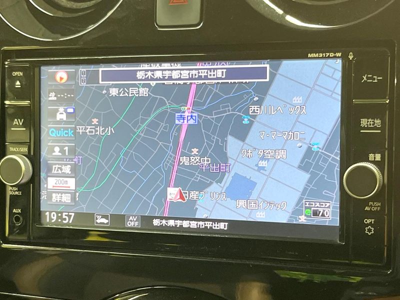 2018 Nissan Note DAA-HE12 (UW-6a77ef417a4c6)[18]
