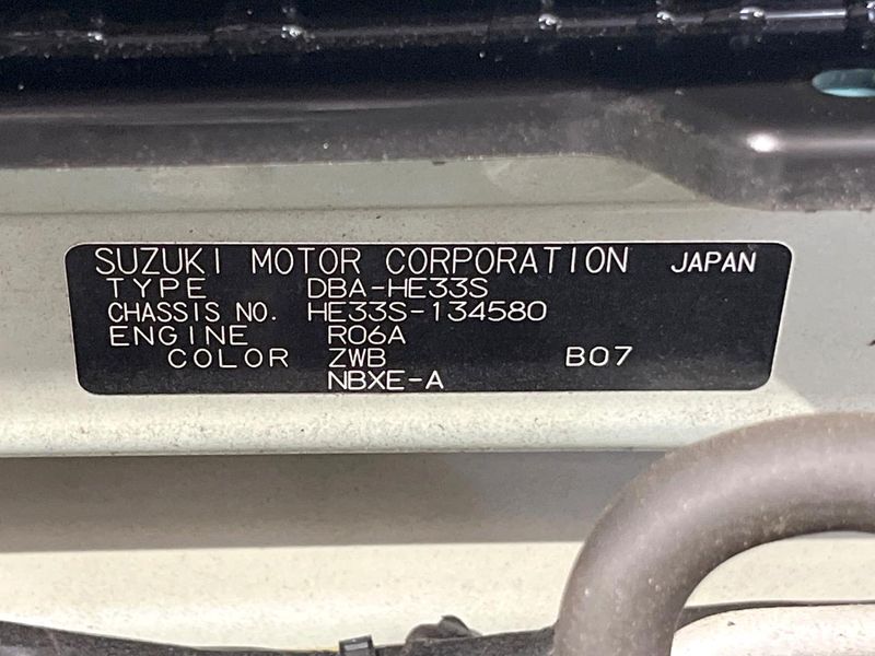 2016 Suzuki ALTO Lapin DBA-HE33S (UW-6a77ef48ac4c3)[1]