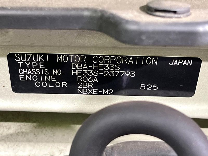 2019 Suzuki ALTO Lapin DBA-HE33S (UW-6a77ef4bef53a)[1]