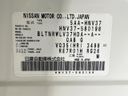 2021 Nissan Skyline 5AA-HNV37 (UW-6a77ef5fac7b6)[1]