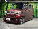 2014 Honda N-BOX CUSTOM DBA-JF1 (UW-6a77ef7e85f4e)[0]