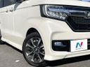 2017 Honda N-BOX CUSTOM DBA-JF3 (UW-6a77ef83988ce)[10]