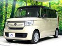 2018 Honda N-BOX DBA-JF3 (UW-6a77ef8765d80)[12]
