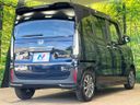 2024 Honda N-BOX CUSTOM 6BA-JF5 (UW-6a77efa7e45cf)[10]