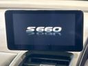 2017 Honda S660 DBA-JW5 (UW-6a77efca17be1)[9]
