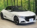 2017 Honda S660 DBA-JW5 (UW-6a77efca17be1)[23]
