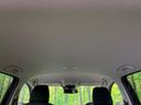 2015 Mazda CX-5 LDA-KE2AW (UW-6a77efcc0cc5f)[15]