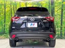 2015 Mazda CX-5 LDA-KE2AW (UW-6a77efcc0cc5f)[8]