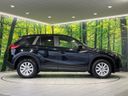 2015 Mazda CX-5 LDA-KE2AW (UW-6a77efcc0cc5f)[6]