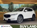 2017 Mazda CX-5 LDA-KF2P (UW-6a77efcd7d871)[3]
