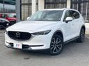 2017 Mazda CX-5 LDA-KF2P (UW-6a77efcdb6338)[0]