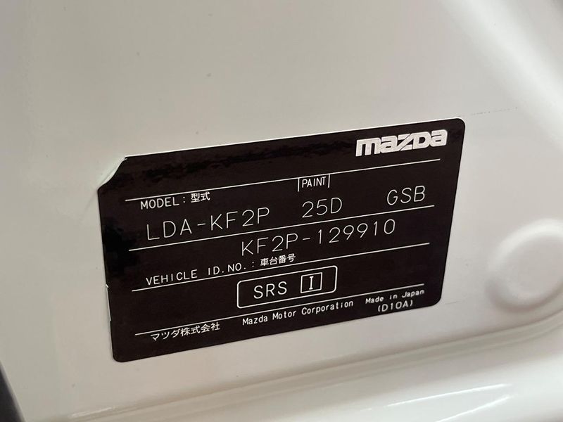 2018 Mazda CX-5 LDA-KF2P (UW-6a77efcfd62b2)[1]