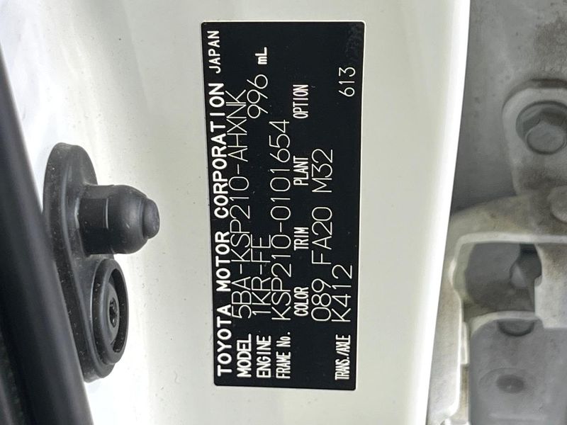 2023 Toyota Yaris 5BA-KSP210 (UW-6a77efe73d108)[1]