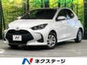 2023 Toyota Yaris 5BA-KSP210 (UW-6a77efe73d108)[3]