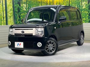 2015 Daihatsu Move Conte DBA-L575S