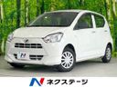 2021 Daihatsu Mira e:S 5BA-LA350S (UW-6a77efff60214)[3]