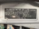 2018 Daihatsu Tanto DBA-LA600S (UW-6a77f00aa2524)[1]