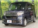 2018 Daihatsu Tanto DBA-LA600S (UW-6a77f00aa2524)[6]