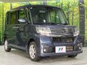 2018 Daihatsu Tanto DBA-LA600S (UW-6a77f00aa2524)[8]
