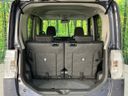 2018 Daihatsu Tanto DBA-LA600S (UW-6a77f00aa2524)[23]