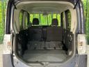 2018 Daihatsu Tanto DBA-LA600S (UW-6a77f00aa2524)[22]