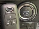 2024 Daihatsu Tanto 5BA-LA650S (UW-6a77f015bc9f6)[7]